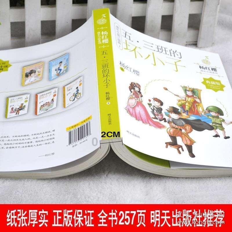 政府出台限购令会对房价产生什么影响游戏画面