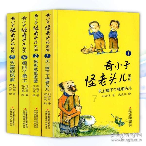 【深度测评】开箱不一样的全季酒店