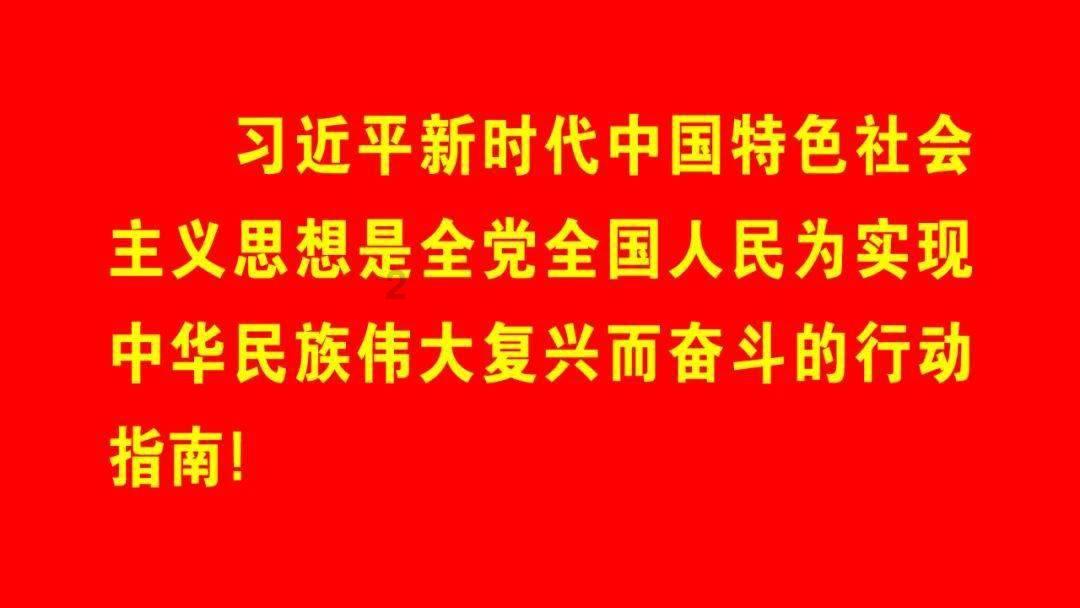 废品机械师
